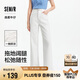 森馬（Semir）森柔牛仔牛仔褲女涼感闊腿褲25夏顯腿長(zhǎng)褲子109325124006