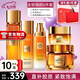 歐萊雅（LOREAL）套裝禮盒護(hù)膚品小蜜罐膠原水乳抗皺緊致保濕化妝品520禮物送老婆 小蜜罐奢養(yǎng)禮盒5件套