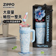 ZIPPO保溫杯大容量冰霸杯不銹鋼實(shí)用水杯夏季保冷女生高顏值杯子