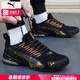 彪馬（PUMA）跑步鞋男鞋女鞋 25夏季新款情侶網(wǎng)面透氣緩震舒適運動跑鞋 【主推款】黑色-柑橘/中底10cell技術(shù) 41 265mm/7.5