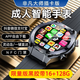 HUAWE TOP非凡大師新款可插卡5G全網(wǎng)通帶180度旋轉攝像頭通話運動手表高端 限量版黑膠帶16+128