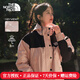 The North Face北面沖鋒衣女25春夏新款戶外休閑防水高腰短款寬松夾克外套8DGK HZI/柔霧粉 L 165/92A