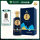 習(xí)酒 印象山水貴州 醬香型白酒 53度 500ml 單瓶裝