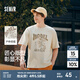 森馬（Semir）短袖T恤男純棉內搭寬松夏季戶(hù)外露營(yíng)大圖案印花上衣潮流青年 貝殼卡50244 M