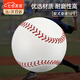佐樂(lè)羅壘球小學(xué)生專業(yè)棒球軟式實(shí)心壘球小學(xué)三年級(jí)軟球棒壘球10寸 軟式壘球10寸【一個(gè)】 【優(yōu)選材質(zhì) 耐磨性高】