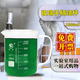 蜀牛燒杯玻璃柄燒杯帶手柄把手刻度燒杯實驗器材500ml800ml1000ml 1000ml