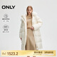 ONLY 2024冬季90白鴨絨百搭毛領(lǐng)寬松長(zhǎng)款羽絨服女|124412007