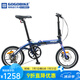 GOGOBIKE構構16寸成人學(xué)生男女士變速鋁合金超輕便攜放后備箱折疊自行車(chē) 光紫藍（藍紫漸變）/7速