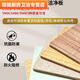 FANCYCHIC碳晶板無縫墻板金屬板護墻板集成墻板竹木纖維木飾面板金剛防撞板 冰火板8mm