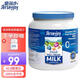 愛(ài)薇牛澳洲進(jìn)口A(yíng)2 β-酪蛋白奶粉900g 高鈣純牛奶粉全家營(yíng)養胖子生牛乳 【全脂】900g*1罐+小奶杯