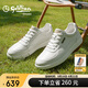 金利來（Goldlion）男鞋沖孔透氣休閑鞋時尚輕便通勤運動板鞋G539520486BBE白色42
