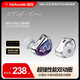 錦瑟香也麗弦 STA-Hi Pro有線耳機(jī)Hifi入耳式耳返雙動(dòng)圈人聲監(jiān)聽 STA-PRO