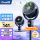 卡帝亞（KADEER）空氣循環(huán)扇家用電風(fēng)扇立式落地風(fēng)扇渦輪換氣對(duì)流輕音搖頭節(jié)能臺(tái)式大風(fēng)量電扇L18XH5R 機(jī)械款（左右自動(dòng)搖頭）