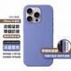 SiUNYOO【裝殼動畫】Magsafe蘋果16液態(tài)硅膠殼帶AI拍照按鍵 iPhone16Promax手機磁吸殼16plus保護套 【淡藍紫色】裝殼透明動畫&AI拍照按鍵硅膠磁吸殼 iPhone 16