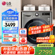 LG 9KG滾筒洗衣機全自動洗烘一體機 智能烘干DD直驅(qū)變頻 14分鐘快洗 6種智能手洗 475mm超薄家用 【超薄精選】銀FCY90M2P  9KG洗烘一體