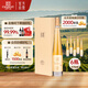 張裕黃金冰谷酒莊威代爾甜型金鉆級冰酒375ml整箱自飲送禮國產(chǎn)紅酒