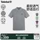 添柏嵐（Timberland）官方男裝短袖POLO衫夏季新款休閑通勤透氣|A6943 A6943052/中麻灰色 L
