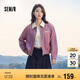 森馬外套女小個(gè)子鹽系百搭潮流寬松春秋撞色翻領(lǐng)夾克109524108003