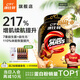 康比特（CPT）增肌粉 益生菌瘦人增肌蛋白粉增重高碳水 MASS健身男女含乳清蛋白 【季節(jié)限定】3.3磅 椰香奶茶