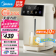 美的（Midea）小魔方電熱水瓶可拆5L恒溫一體全自動除氯電熱水壺316l一體無縫內(nèi)膽保溫水壺非即熱式飲水機熟水機 5L 【25年旗艦新品】升級316L無縫內(nèi)膽