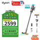 戴森（DYSON）V12 Detect Slim Fluffy 無繩吸塵器激光探測140AW大吸力除螨家用 日版原裝正品【平臺補(bǔ)貼】