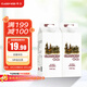 卡士（CLASSY.KISS）活菌酸奶 風(fēng)味發(fā)酵乳 720mL*2盒 低溫酸奶 原味酸奶