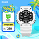 卡西歐（CASIO） SPORT AQ-S810 卡西歐男士手表運動太陽能手表 AQ-S810WC-7AVDF-100米防水