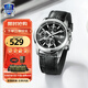 卡西歐（CASIO）手表男休閑商務(wù)復(fù)古風(fēng)男表日韓表送男友生日禮物學(xué)生送人 MTH-5001L-1A鋼盤皮帶