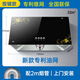 櫻花大吸力抽油煙機家用廚房吸油煙機中式老式脫排油煙機出租房 黃花按鍵+升級錐網(wǎng)/專(zhuān)利款(上門(mén)