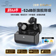 籟特易耳【2025新款-重磅新品】星環(huán)ultra藍(lán)牙耳機(jī)入耳式真無(wú)線(xiàn)HiFi音質(zhì)主動(dòng)降噪超長(zhǎng)續(xù)航游戲音樂(lè)運(yùn)動(dòng)耳機(jī) 炭黑【52dB深空降噪】 LDAC/LHDC-雙版本
