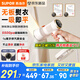 蘇泊爾（SUPOR）【新一代吸燙機(jī)】吸附式手持掛燙機(jī)家用微增壓大蒸汽熨燙機(jī)大功率除菌電熨斗EGH-S920A