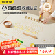 炊大皇 液態(tài)硅膠揉面墊切面刀搟面杖50*70搟面墊硅膠面板和面墊烘焙套裝