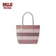無印良品（MUJI） 手編包 環(huán)保材料 手提包菜籃子 編織包 包包 度假沙灘包 3色煙熏粉色橫條紋/小 NONE