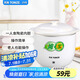 天際（TONZE） 1人食燉鍋 迷你小電燉盅陶瓷小型煮粥神器煲湯甜品銀耳燉盅多功能一人份電燉鍋7A 小燉鍋 0.6L