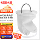 潛水艇防臭地漏芯 T型UFO防蟲防反味廚衛(wèi)下水道即插即用 50/75管徑通用 白色-百年靈UFO地漏芯+送攔發(fā)網(wǎng)