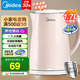 美的（Midea）電水壺電熱水壺304不銹鋼家用雙層防燙燒水壺 1.7L大容量熱水壺內(nèi)膽易潔開水壺煮茶壺 國家補(bǔ)貼 1.7L 【高性價(jià)比】HJ1705B