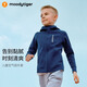 moodytiger兒童外套防風(fēng)高彈春秋裝男童外套吸濕排汗舒適空氣層女童運(yùn)動(dòng)衣