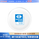 依視路（ESSILOR） 鉆晶系列高清耐磨防藍(lán)光近視薄鏡片配度數(shù)眼鏡架男女鏡框 現(xiàn)片2片裝 來架加工 鏡框+依視路膜巖高清1.60現(xiàn)片