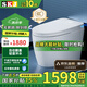 SKJ智能馬桶無水壓限制衛(wèi)浴泡沫盾全自動一體機輕音沖水坐便器-601 高配版【自動翻蓋/不限水壓】 250/300/350/400坑距 下單備注