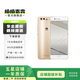 華為（HUAWEI）P10 二手華為 華為p10  二手安卓手機(jī) 老人機(jī) 備用機(jī) 二手手機(jī) 金色 4G+64G