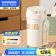 杯具熊（BEDDYBEAR）陶瓷保溫杯送禮物女士咖啡杯高顏值水杯男士隨行車載杯子 輕心咖啡杯-白金百事500ml