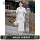 固執(zhí)（OBSTINATE）【特價(jià)】清冷感蕾絲旗袍裙2025夏季新式民國風(fēng)短袖新中式連衣裙 淺藍(lán)色 S