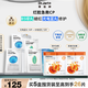 蒂佳婷（Dr.Jart）光電藍綠面膜25片(藍15+綠10) 補水保濕男女面膜 效期至26年4月