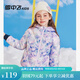 雪中飛童裝兒童羽絨服新款女童中大童時(shí)尚印花男童輕薄連帽羽絨服 夢幻紫 140