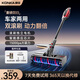 KONKA康佳吸塵器無線吸拖一體機(jī)家用大吸力手持小型輕音大功率洗地機(jī)-A 【2025新款】高端雙滾筒+無刷電機(jī)基礎(chǔ)款