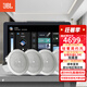 JBL 吸頂音響套裝jbl背景音樂嵌入式喇叭家庭影院音箱觸摸屏主機定阻客廳臥室家庭ktv智能5.1 【店長力薦】JBL吸頂音響4只+智能主機