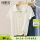 絲柏舍短袖針織衫2025夏裝新款女裝時(shí)尚簡(jiǎn)約翻領(lǐng)套頭短款上衣