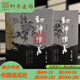 【毛邊本】封神演義 典藏本（插圖注釋本 布面精裝 全二冊）上海古籍出版社CXDB