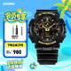卡西歐（CASIO）G-SHOCK GA-100CF拆彈專家 時(shí)尚運(yùn)動(dòng)男士手表 石英手表 【禮物】 GA-100CF-1A9PR-200米防水