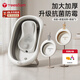 YEESOOM孕森嬰兒洗澡盆 寶寶浴盆可折疊大號加浴架 家用新生兒童用品灰色